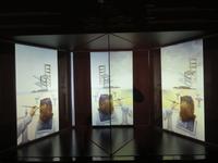Dali-Museum