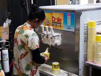 Dole Ananas-Plantage