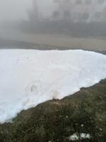 Monte Baldo