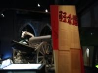 Ypern, Flanderns Field Museum