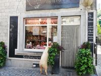 Durby- Bummel durch die kleinste Stadt der Welt