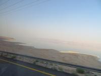 Rundreise Israel - Totes Meer