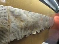 Rundreise Israel - Qumran