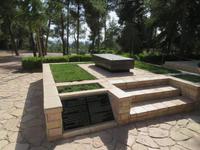 Rundreise Israel - Jerusalem, Mount Herzl, Grab von Peres