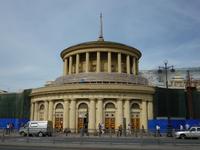 öffentliche Metrostation