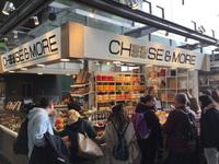 Rotterdam - Markthalle