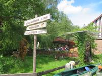 Spreewaldhof in Leipe