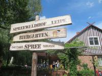 Spreewaldhof in Leipe