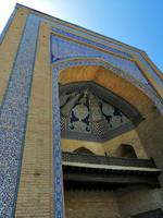 Ornamente am Eingang der Amin-Khan-Medrese