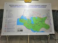 Die Karte der von Timur Lenk eroberten Gebiete