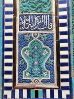 Shakhi-Zinda Nekropol in Samarkand