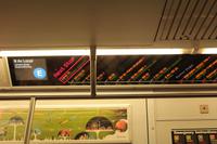 U-Bahn fahren