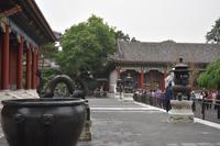 Sommerpalast Peking