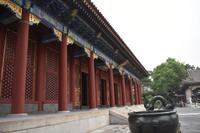 Sommerpalast Peking