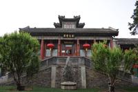 Sommerpalast Peking
