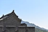 Große chinesische Mauer