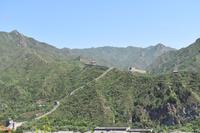 Große chinesische Mauer