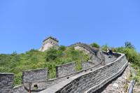 Große chinesische Mauer