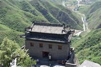 Große chinesische Mauer