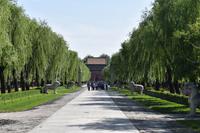 Ming-Gräber