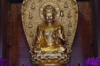 Xi´an - Wildganspagode