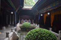 Fengdu