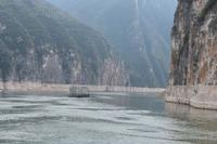 Yangzte