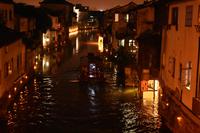 Suzhou