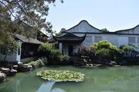 Garten des Meisters der Netze