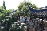 Garten des Meisters der Netze