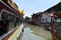 Suzhou Kaiserkanal