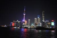 Shanghai - Bund