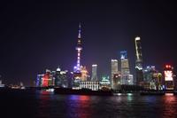 Shanghai - Bund