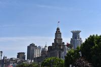 Shanghai 