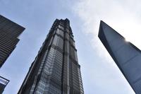 Shanghai