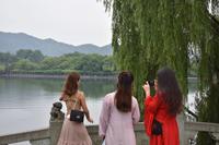 Hangzhou Westsee