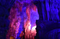 Schilfrohrflötenhöhle Guilin