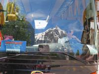 Das Wetterhorn spiegelt sich in unserem Bus
