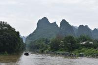 Li-Fluss in Guangxi