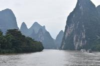 Li-Fluss in Guangxi