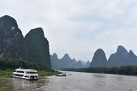 Li-Fluss in Guangxi