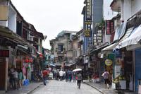 Yangshuo 