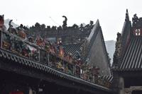 Ahnentempel der Familie Chen - Guangzhou