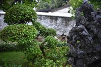 Ahnentempel der Familie Chen - Guangzhou