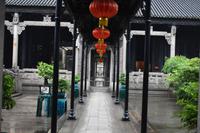 Ahnentempel der Familie Chen - Guangzhou