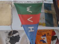 Horta - im Restaurant 