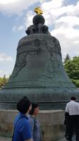 Moskau, Kreml, Zarenglocke