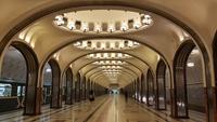 Moskau, Metrostation Majakowskaja