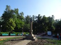 Denkmal für Puschkin