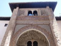 Tagesausflug und Stadtrundgang durch Granada (3)